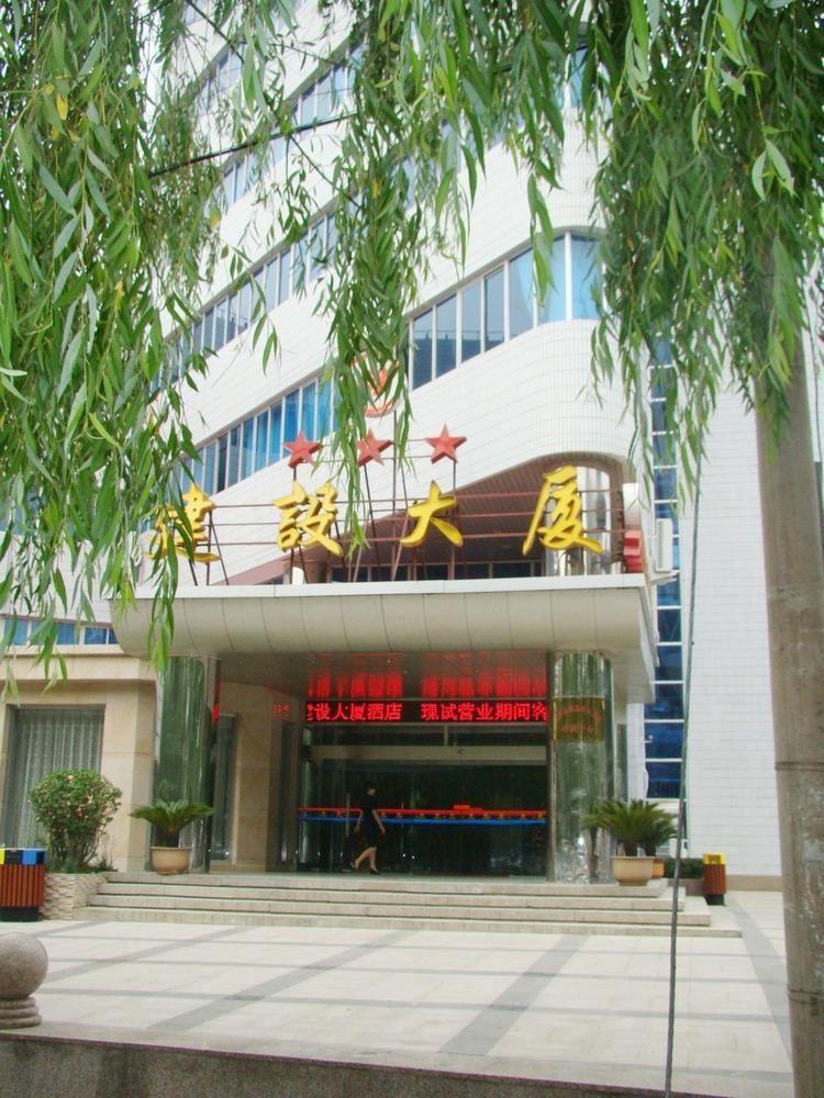 Jianshe Hotel Thiên Tân Ngoại thất bức ảnh